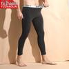 Yuzhaolin Herren 10A Antibakterielle Dünne Thermoleggings (2er-Pack)