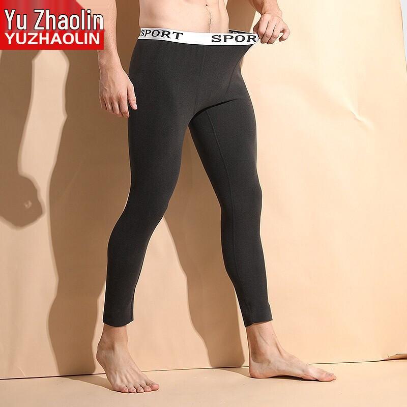 Yuzhaolin Herren 10A Antibakterielle Dünne Thermoleggings (2er-Pack)