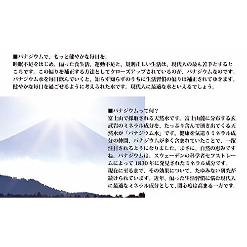 Vanadium Water Purifier V-POT Replacement Cartridge