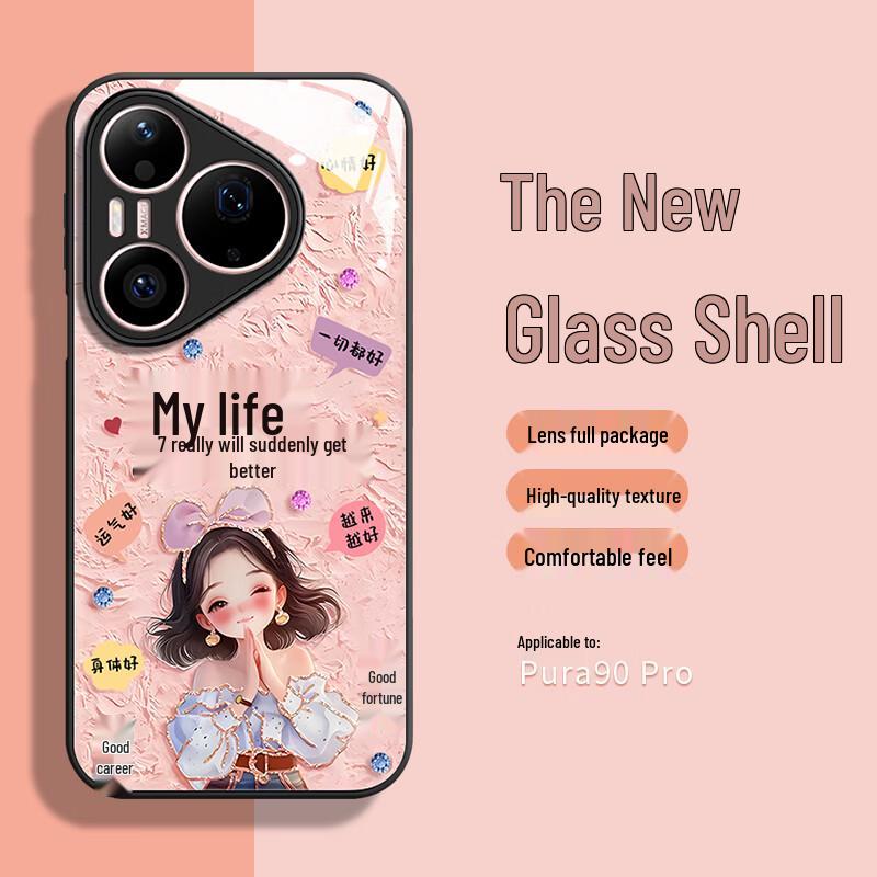 Cute Cartoon Full-Wrap Phone Case for Huawei Pura 90 Pro