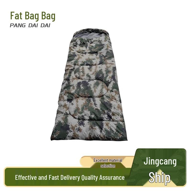 Pang Daidai Thickened Envelope Sleeping Bag