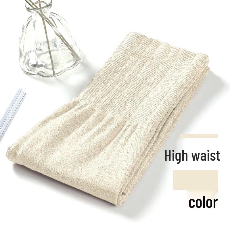 Women's High-Waisted Seamless Leggings - Butt Lifting, Tummy Control, Warm, Body-Shaping, Slimming Long Pants