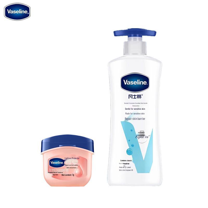 Vaseline Mild Sensitive Skin Body Lotion & Lip Balm Set