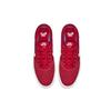 Nike Sb Chron Slr 'Red White' CD6278-600