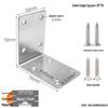 L-Shaped 90-Degree Stainless Steel Angle Bracket for Furniture