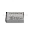FUYALIN BP85A Battery for PL210, SH100, WB210 Cameras
