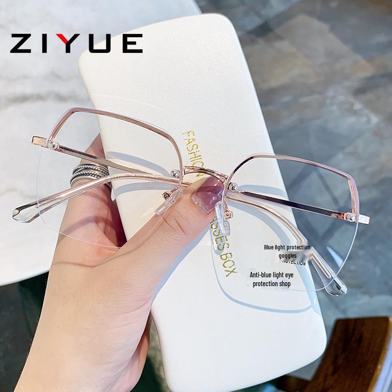 Korean Style Anti-Blue Light Glasses for Women - Fashionable Plain Frames, Prescription Compatible