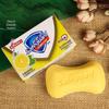 Safeguard Milk Fragrance Bar Soap