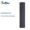 Runpu RP-ZS3304 Passive Conference Speaker Column (CN Version)