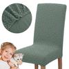 Cover Chair Jacquard Embossing Pattern F Green Plush Thick