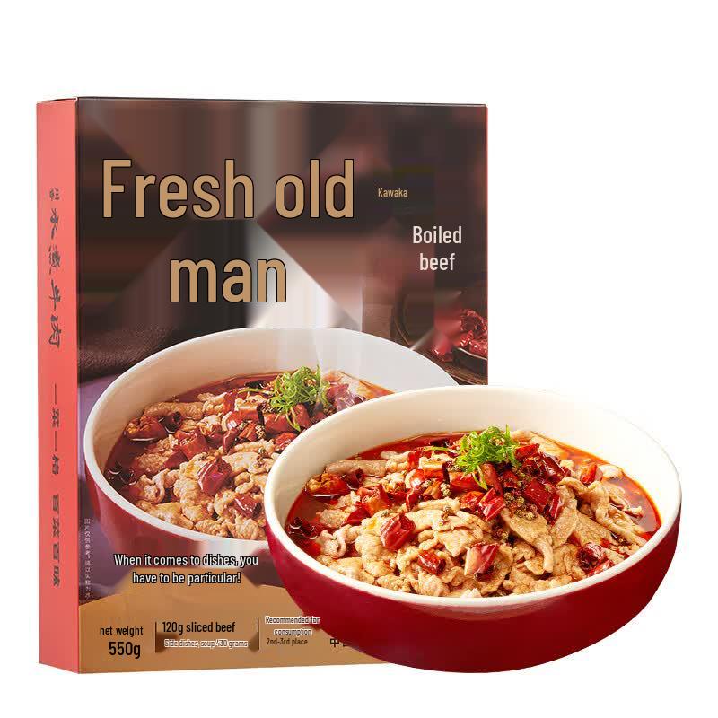 Chuan Laoda Sichuan Prepared Dishes