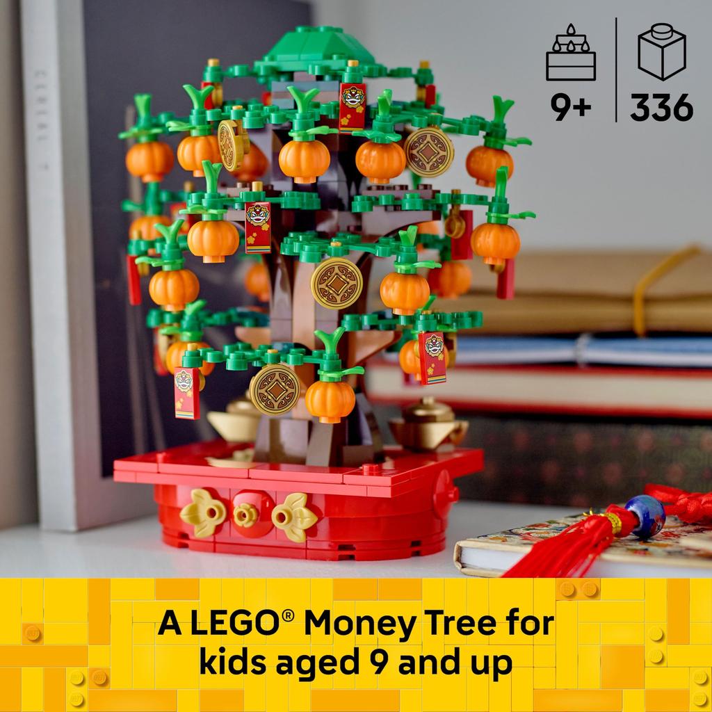 LEGO Money Tree (40648)