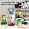 Crayon Shin-chan Snack Time Hand-painted Figure - Cake Decoration & Desk Ornament