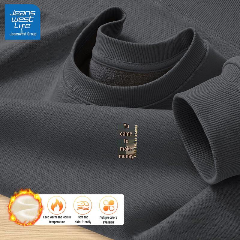 

JEANSWEST LIFE Men s Auspicious New Year Fleece-Lined Crewneck Sweatshirt 2XL (185)