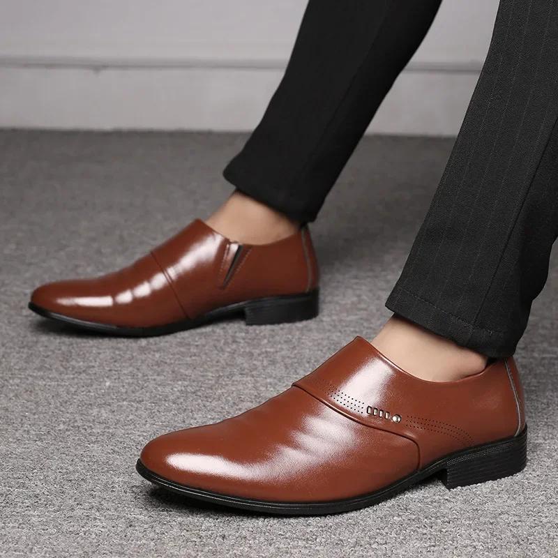 Men Shoes Casual Fashion Shoes for Mens Dress Shoes Party Sneakers Plus Size Black PU Leather Loafer Wedding Footwear Sneakers