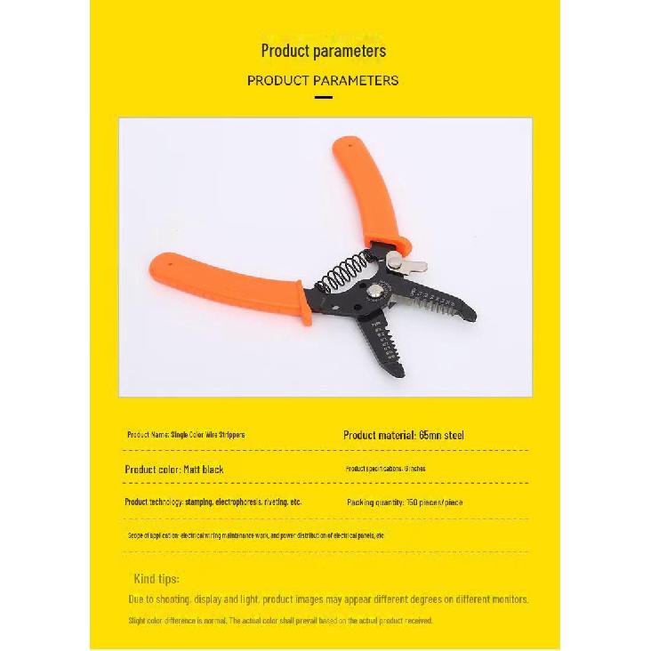 

OAYK 21-in-1 Electrician Multi-Tool: Copper Wire Stripping & Crimping Pliers, Wire Winding Clamp, Cutting & Wrench Pliers