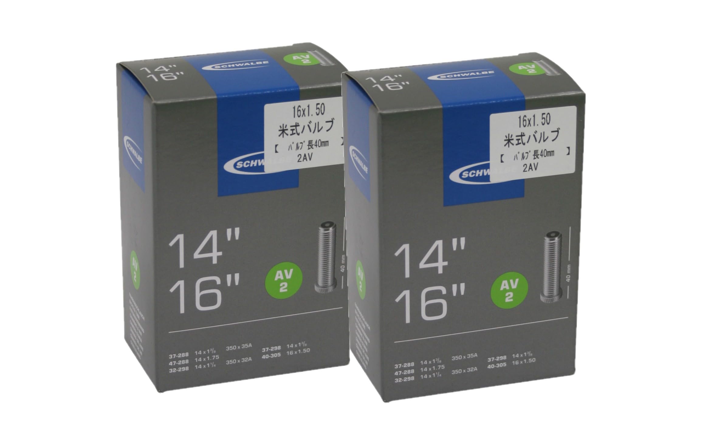 

SCHWALBE (Schwalbe) [Set of 2] 14/16 /16x1.50 Tubes, Schwalbe 40mm Valve, 2AV, Boxed