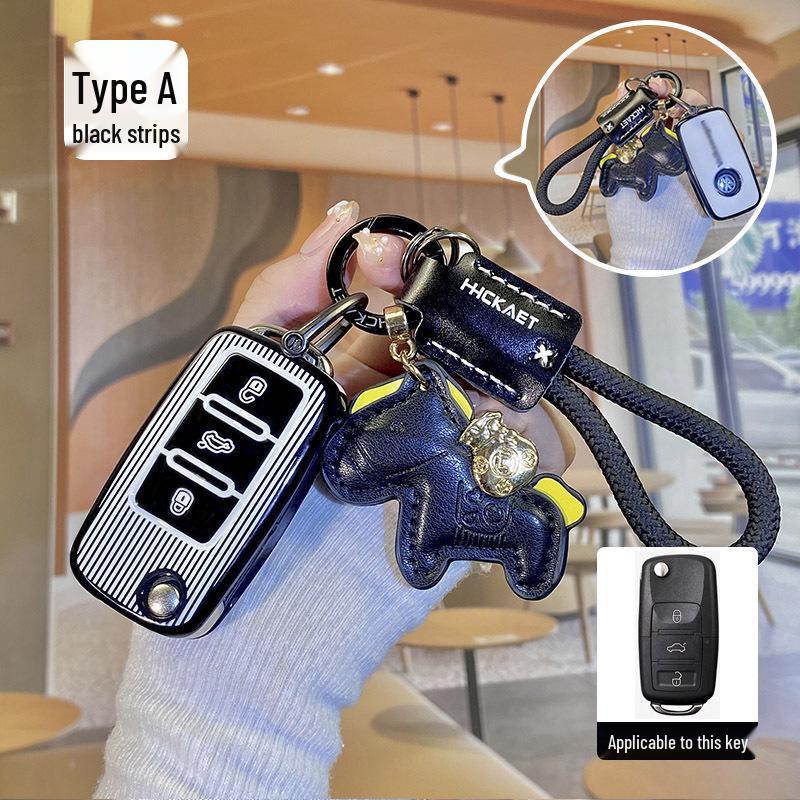 Volkswagen Car Key Protective Cover for Golf, Lavida, Bora, Santana, Tiguan, Lamando