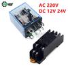 AC 111V DC 11V 11V 11A Coil Power Relay LY1NJ Relay Electronic Mini Electromagnetic Relay Module DPDT 8 Pin with Base