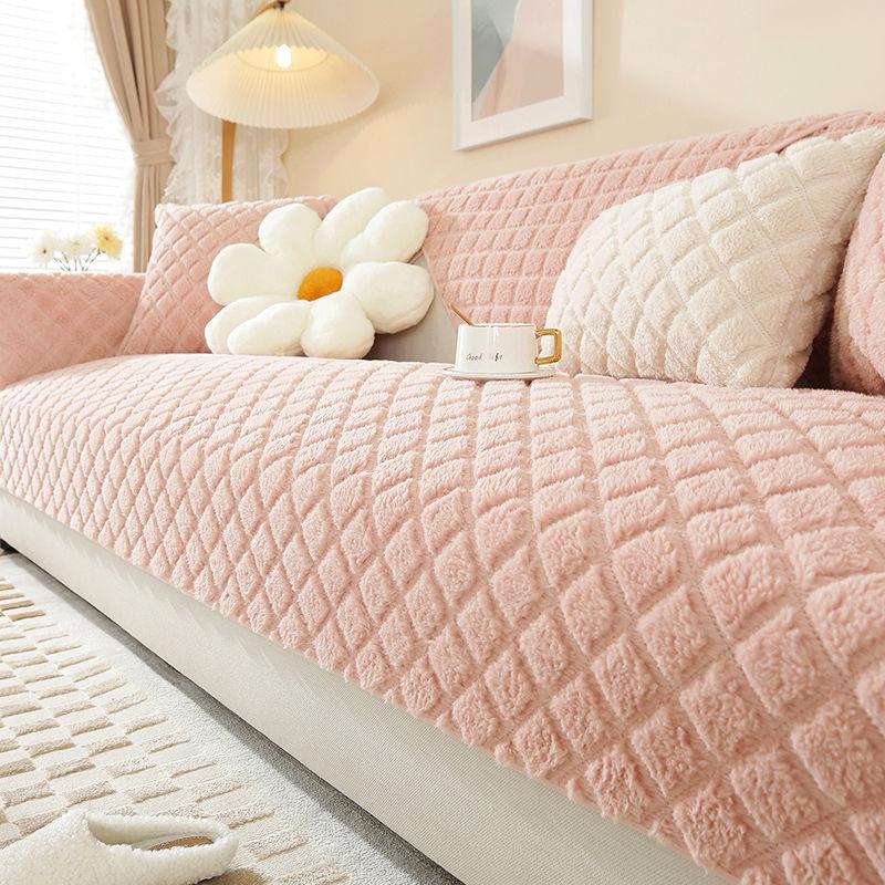 Solid Color Plaid Sofa Cushion Cover Living Room Sofa Cover Cloth Towel Simple Modern Winter Plush Thickening Non-Slip Warm