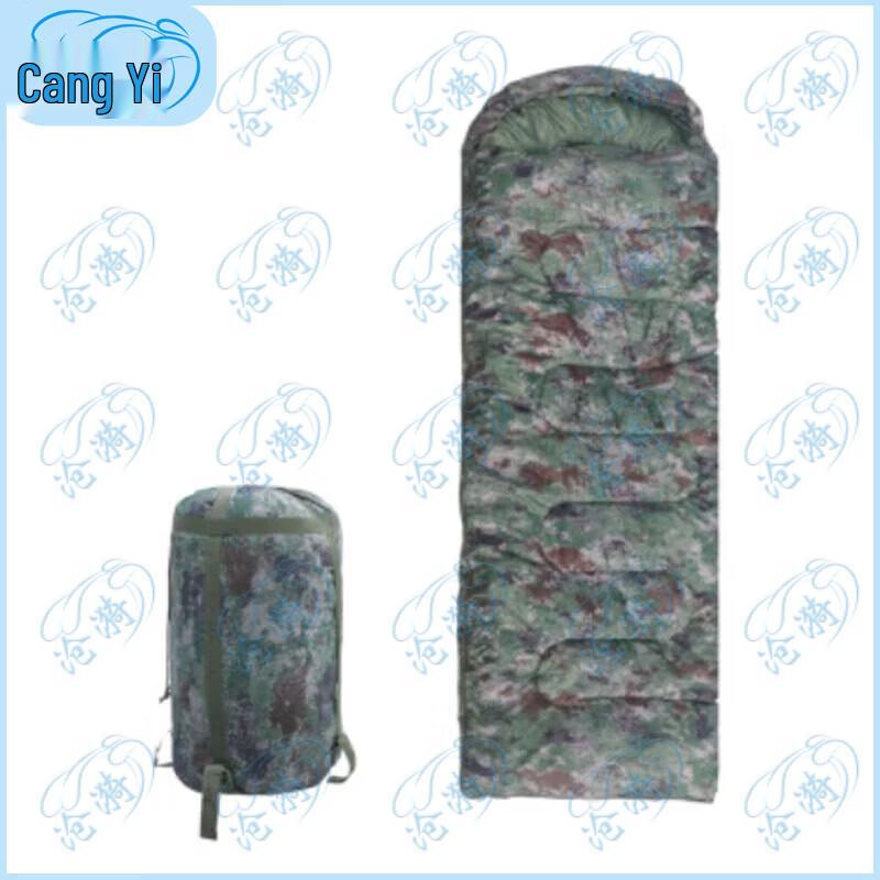 Cangyi Adult Envelope Sleeping Bag for Camping & Indoors