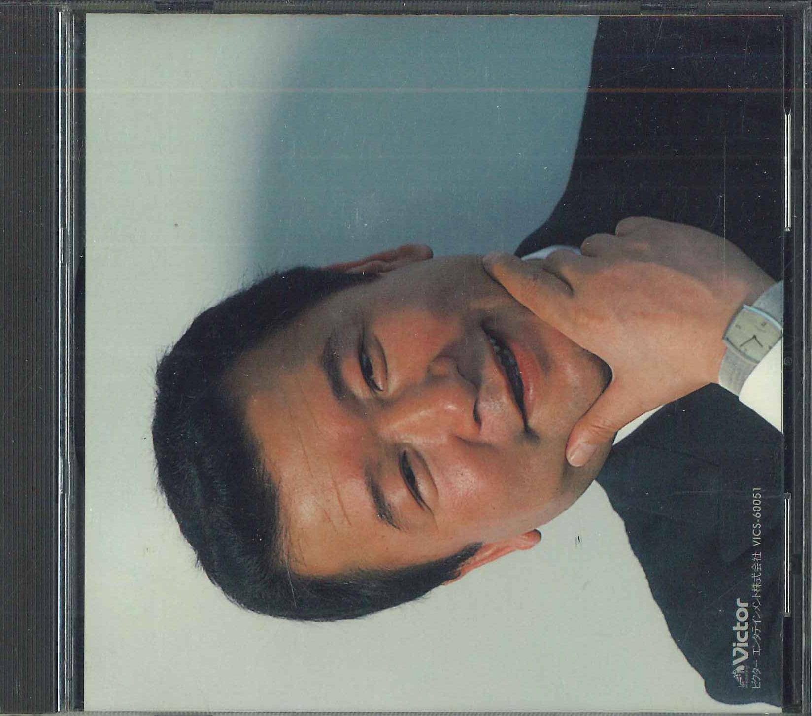 

CD FURANKNAGAI - Besthit VICS60051 Japan Japanese Enka Used