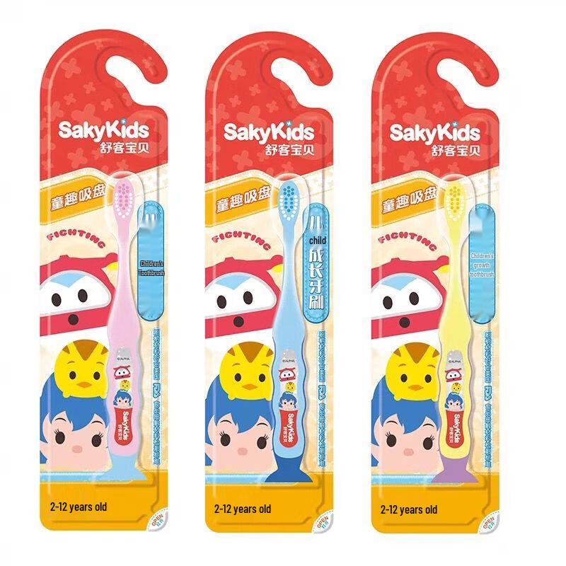 Saky Kids Toothpaste & Toothbrush Set