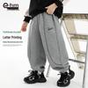 Little Elephant Hamm Boys' Spring Autumn Casual Sports Pants