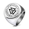 Nordic Viking Titanium Steel Rune Ring with Irish Eternal Knot Design