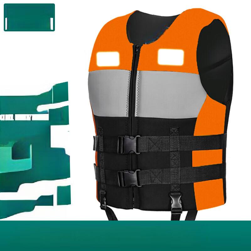 UOSU Adult High Buoyancy Life Vest M