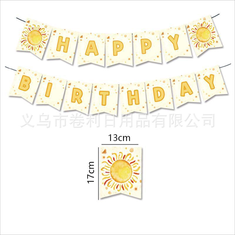 Sun Themed Party Supplies Decorative Banners Paper Plates Tissue Tablecloths Arrange Holiday Parties