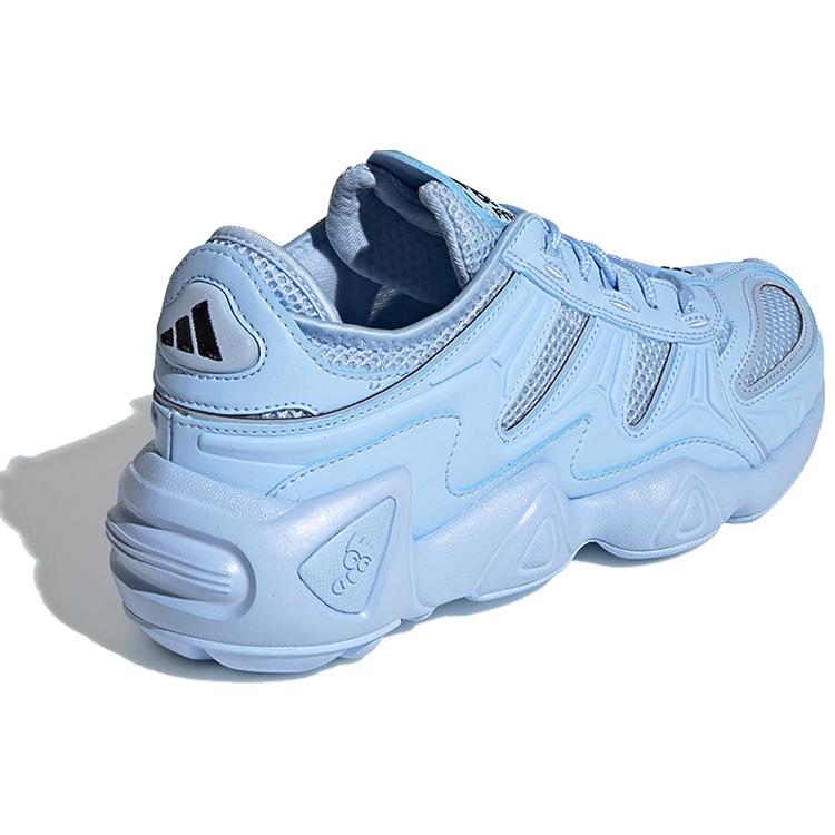 adidas FYW S-97