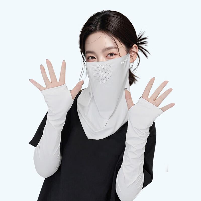 KINTHERI Ice Silk Sun Protection Face Mask
