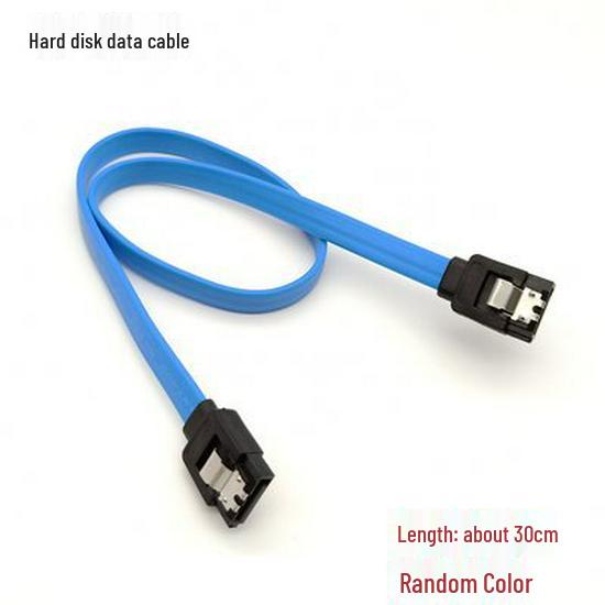 Mechanical Tool Bracket: GameCommander SSD Data Cable & Integrated Graphics Card