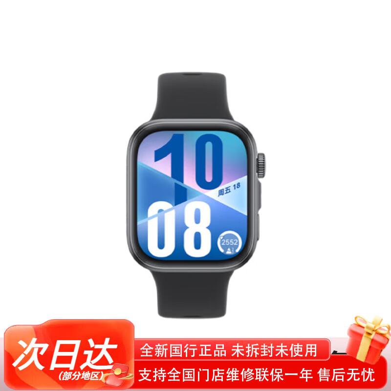 

Смарт-часы HUAWEI WATCH FIT 4 (Китайская версия)