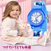Maeau Kids Analog Watch 3D Cute Lightweight Waterproof for Boys and Girls