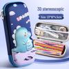 3D Cartoon EVA Pencil Case for Primary & Secondary Students