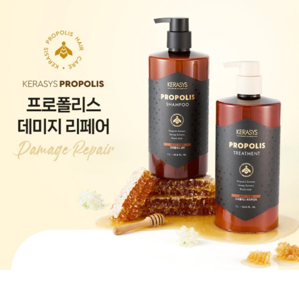 KERASYS Propolis Damage Repair Shampoo 1000ml / Treatment 1000ml - High Nutrition for Damaged Hair