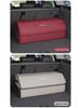 L60/L90 Trunk Storage Organizer - Car Supplies Box