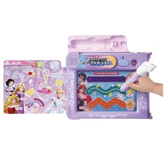 Takara Tomy Disney Reading Writing Lesson Magical Board Picture Book Characters Playtime