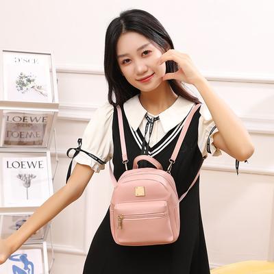 Backpack, Women's New Women's Backpack, Fashionable Handbag, Trendy Simple Backpack.