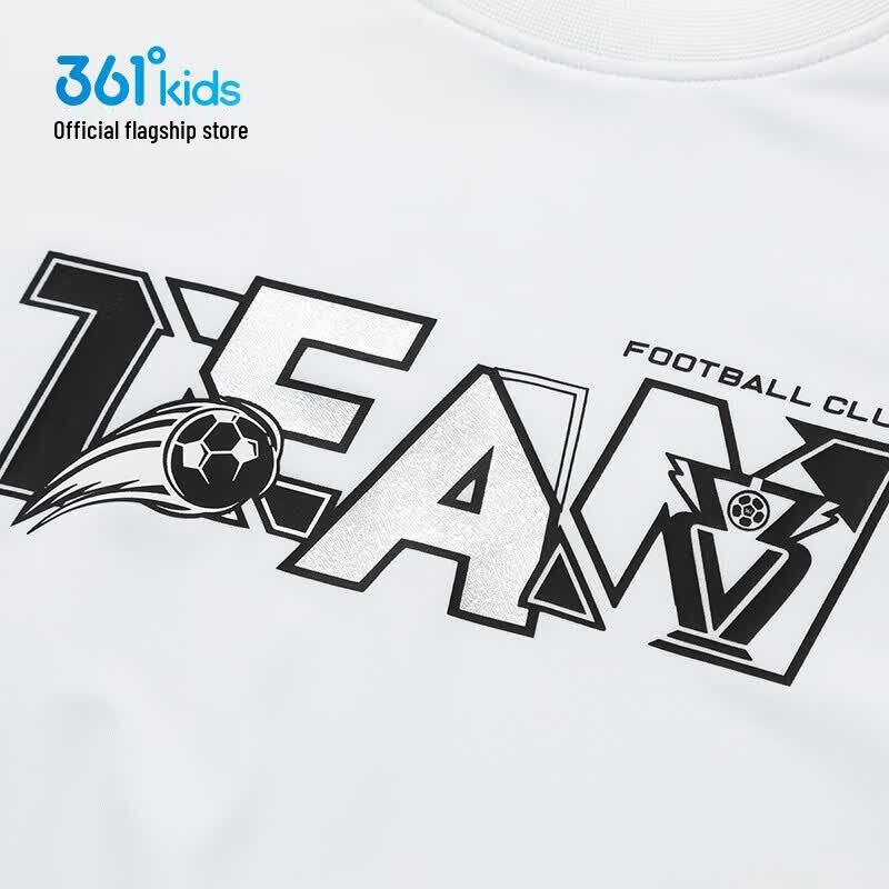 361° Boys' K52521237 Letter T-Shirt
