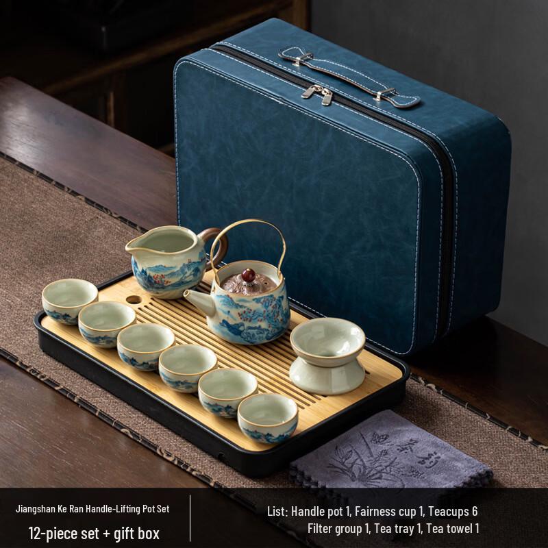 Премиальный 12-предметный чайный сервиз из рудого фарфора с подносом