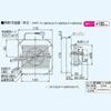 Panasonic FY-08PD9 Pipe Fan, Exhaust Type (with Plug Cord)