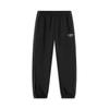 Men's Water-Repellent Reflective Jogger Pants AYKU607