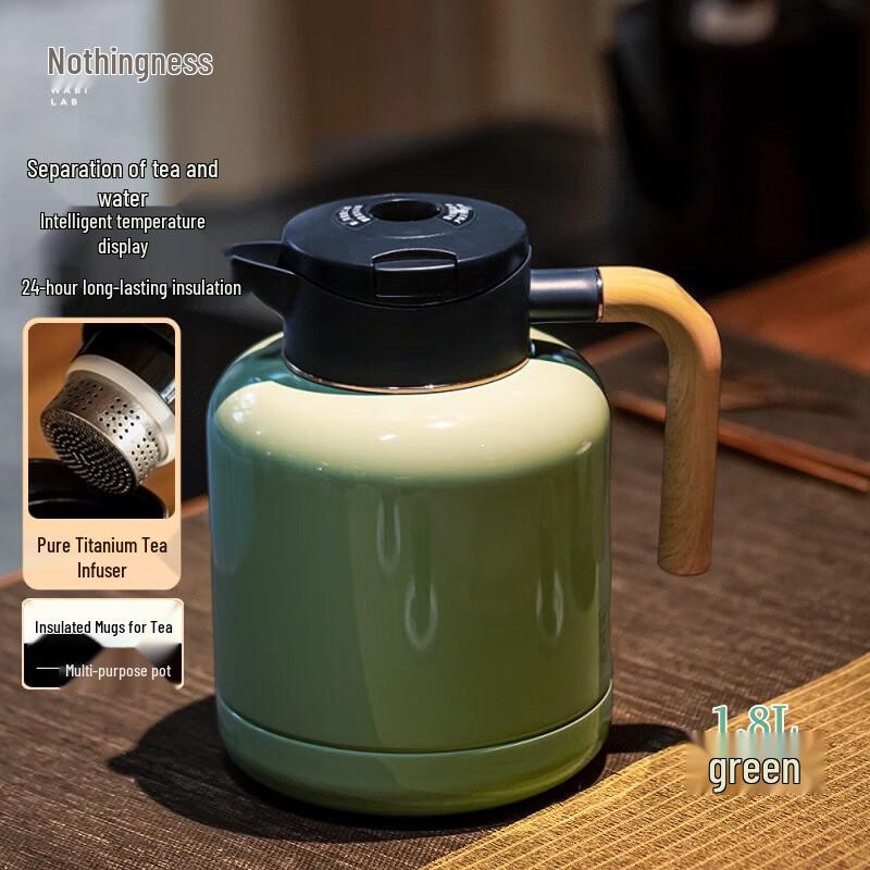 Wuwaju 1.8L Tea Infuser Teapot with Temperature Display