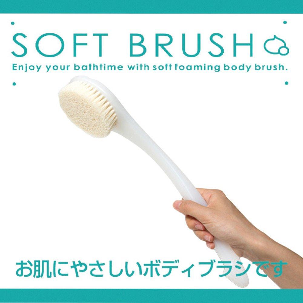 Marna Soft Brush Body Brush In Soft Bath Body Brush B250 (Made Japan/Nylon Hair)
