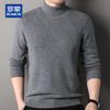 ROMON Men's 100% Pure Wool Thick Turtleneck Sweater