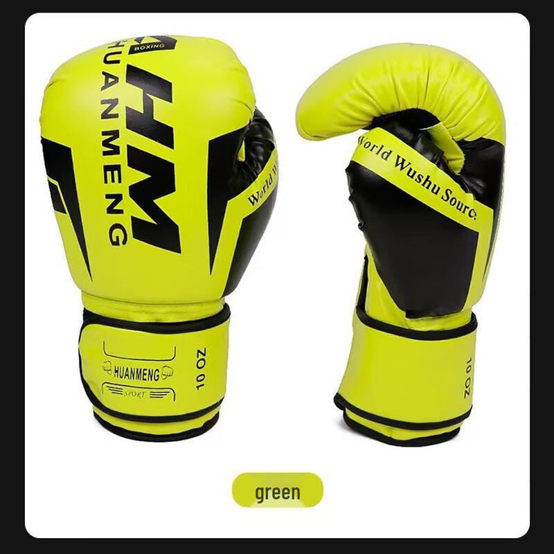 WEZHO Adult Boxing Gloves