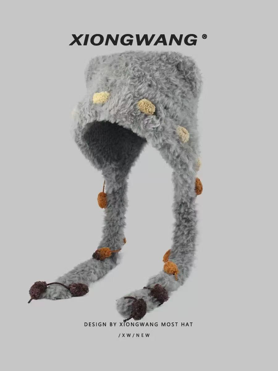 

Cute funny plush hat women s autumn and winter warm wool knitted hat showing a small face fluffy ear protector pullover hat one size fits all [recommended: 56-60cm]